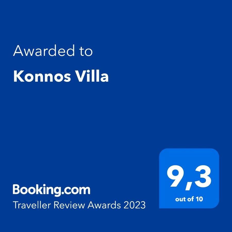Konnos Villa Протарас Экстерьер фото